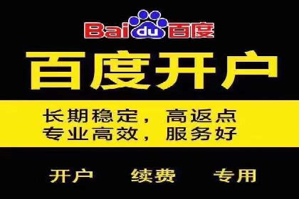初探SEM：从案例看如何提高广告转化率