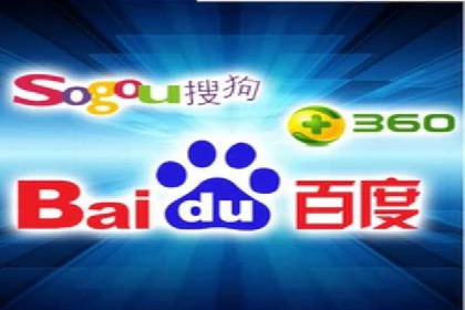 实战案例：竞价端口开户攻略